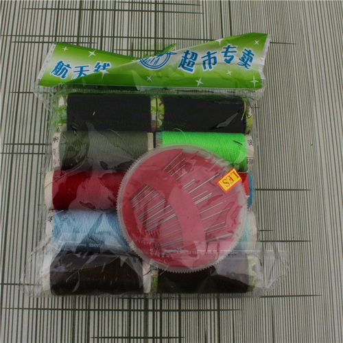 2元針線包 家庭日用與批發(fā)采購(gòu)的智慧之選