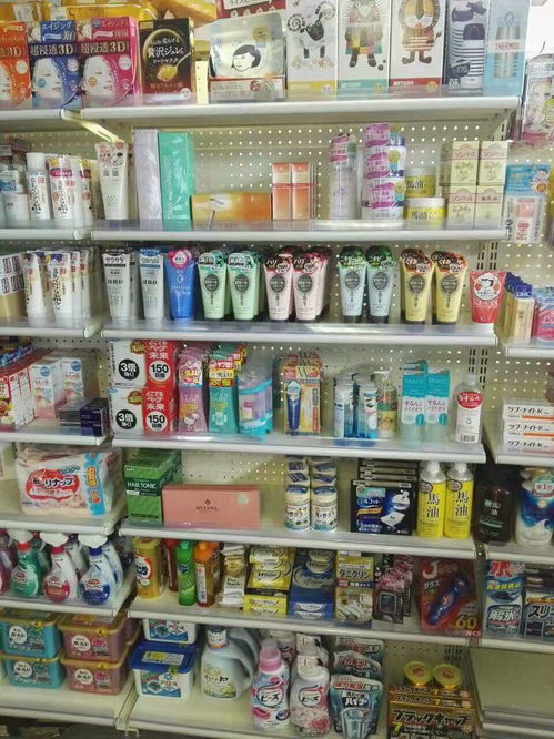 一站式批發采購新選擇 聚焦化妝品、日用品、母嬰與廚衛雜品